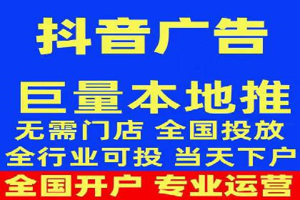 案例分享：通过百度推广实现业绩翻倍